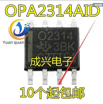 30pcs מקורי חדש OPA2314AIDR טקסס מגבר מבצעי OPA2314IC שבב SOP8