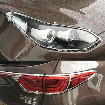 ABS פלסטיק כרום קדמי/אחורי הראש אור המנורה כיסוי מגן לקצץ Kia Sportage KX5 2016 2017 2018 אביזרי רכב