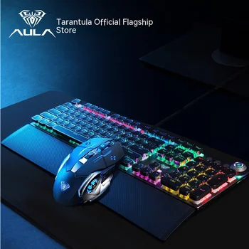 Aula F2088 Mechanical Gaming Keyboard אנטי-לברורות 104 חום כחול החלפת קווי מעורב תאורה אחורית של מקלדת משחק מחשב נייד