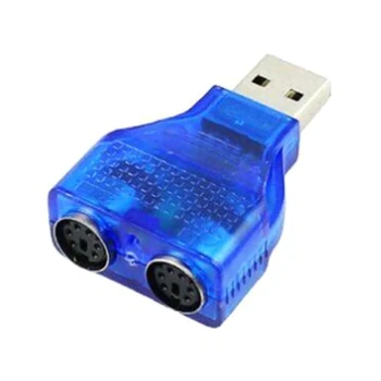 USB זכר ממיר מתאם עבור PS2 נקבה עבור מחשב מקלדת עכבר עכברים כבל