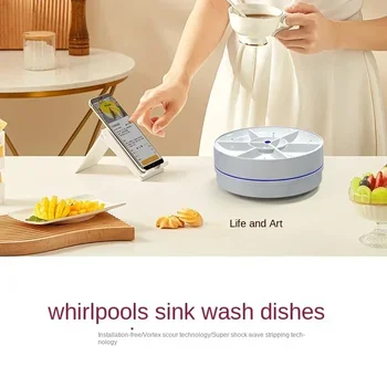 אלחוטי, מדיח כלים הביתה מיני פירות וירקות מכונת כביסה קולי לשטיפת כלים