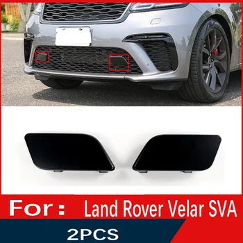 המכונית הפגוש הקדמי נמוך יותר גריל הוק קאפ כיסוי ACC סורג חור עין כיסוי מגן עבור לנד רובר ריינג ' רובר Velar 2017-2022 L560