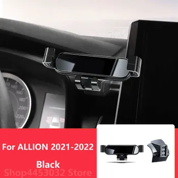 המכונית טלפון נייד מחזיק עבור טויוטה ALLION 2022 2021 Mounts תושבת GPS לעמוד Rotatable תמיכה אביזרים 3 צבעים