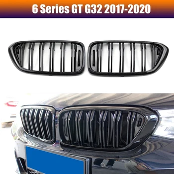 הרכב סיבי פחמן & שחור כפול מיגון חזית כליות המחיצות מתאים-ב. מ. וו G32 6-סדרת GT 2018-2021