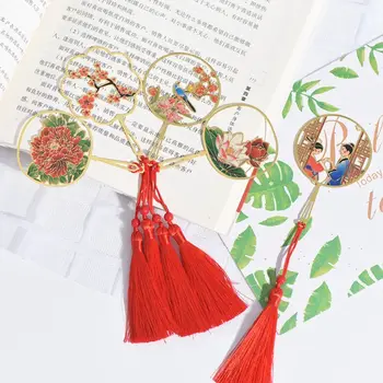 חלול פליז סימניה באיכות גבוהה בסגנון סיני עם ציצית דף הספר מרקר קבוצת מעריצים הספר קליפ תלמידים מתנה