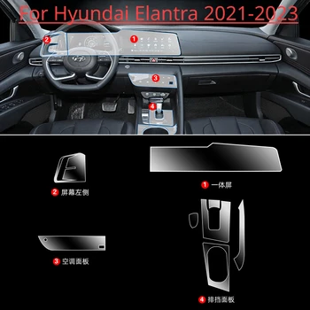 עבור יונדאי Elantra 2023-2021 רכב פנים במרכז הקונסולה שקוף TPU סרט מגן נגד שריטות המדבקה אביזרים שיפוץ
