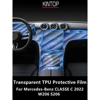 עבור מרצדס-בנץ קלאסה C 2022 W206 S206 רכב פנים במרכז הקונסולה שקוף TPU סרט מגן נגד שריטות תיקון הסרט