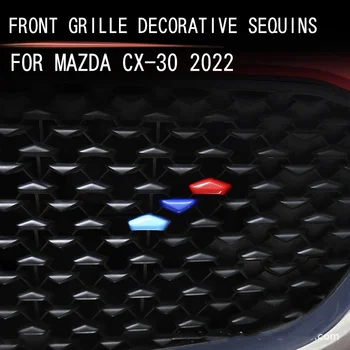 על 2022 2023 מאזדה CX-30 CX30 הסורג הקדמי לקצץ את שרירי הבטן Decrative מדבקה לרכב סטיילינג 3pcs/סט