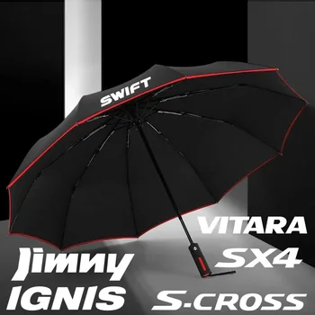 רכב אוטומטי מתקפל Windproof שמשיה מטריה עבור סוזוקי SX4 גרנד Vitara סוויפט, אלטו Baleno הצטרפות S-קרוס סמוראי IGNIS