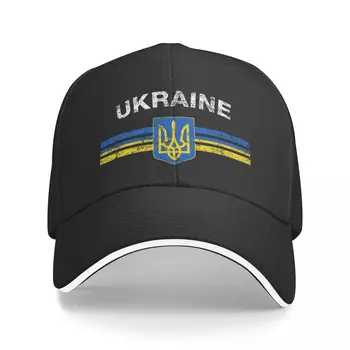האוקראיני סמל אוקראינה דגל שטף של גברים כובע בייסבול Sunprotection משאית Snapback כובעי אבא כובע גולף כובעים