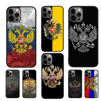 רוסיה רוסיה המעיל של נשק נייד טלפון נייד המקרים עבור iPhone 15 14 12 13 11 Pro mini מקס XR XS 6 7 8 פלוס SE2020 Coque Fundas